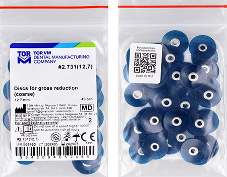 Krążki polerskie na standardową mandrelkę na rynku (op.40 szt.) 12,7 mm - super coarse (2.731) - TOR VM