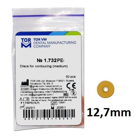 Polishing discs for S-Flex mandrel (50 pcs box) 12,7 mm medium